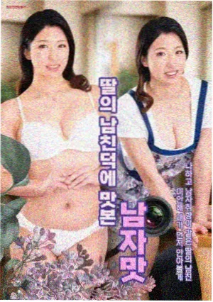 鱿鱼游戏第三季 韩剧免费看